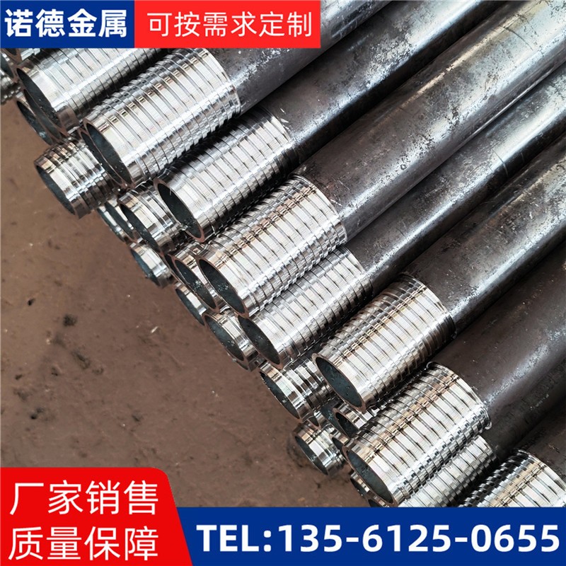 亳州环向布置超前小导管