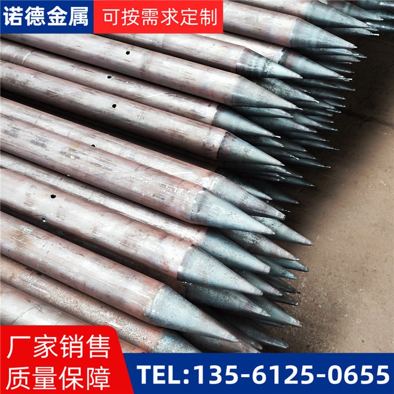 亳州隧道环向小导管