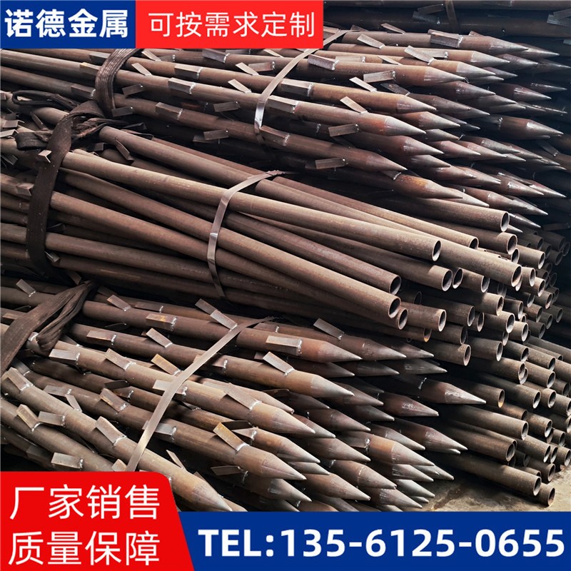 亳州地基加固土钉锚管