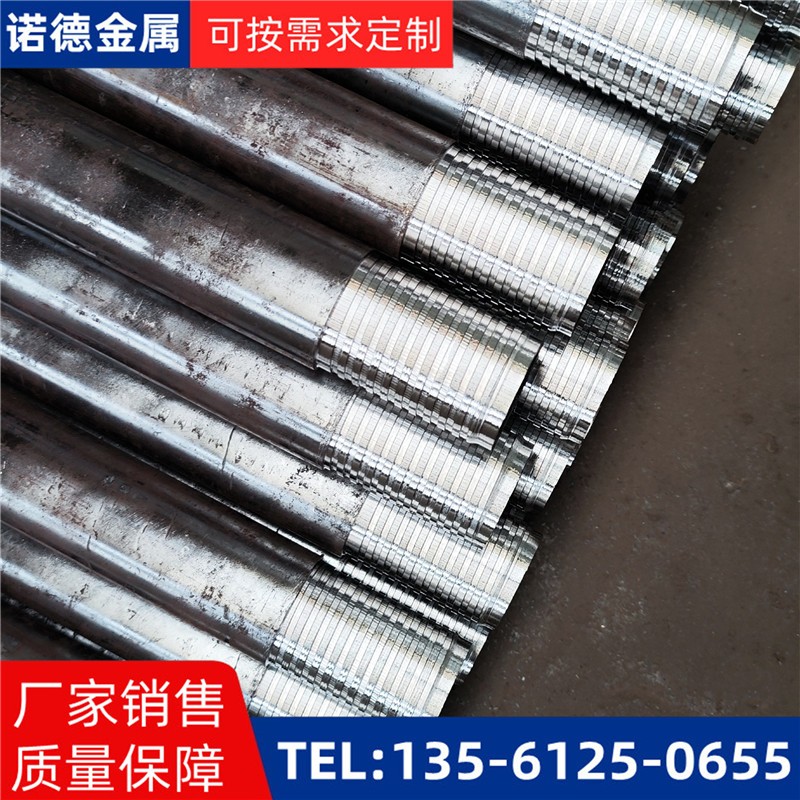 亳州压浆超前小导管