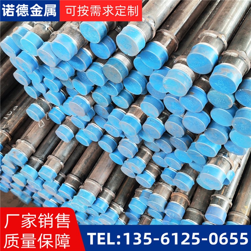 亳州隧洞加固导管