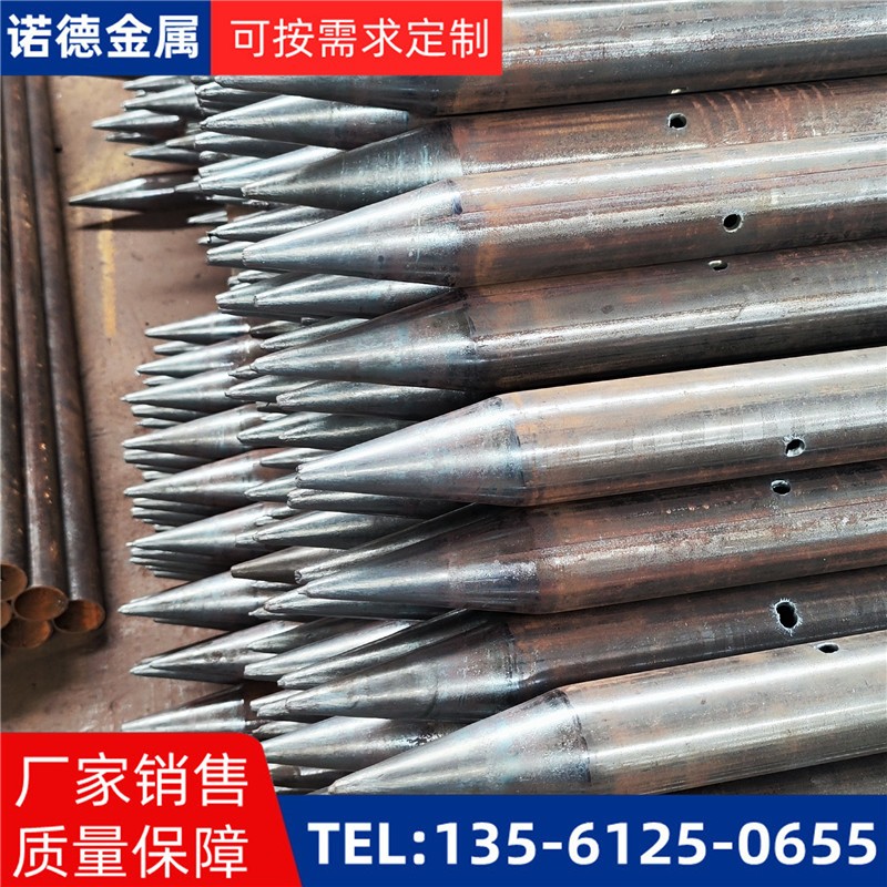 亳州隧道入岩超前小导管